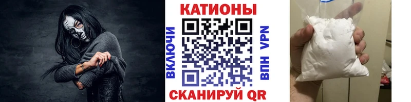 Где продают наркотики Сорск Конопля  Меф мяу мяу  Alpha-PVP  ГАШ  Галлюциногенные грибы  COCAIN 