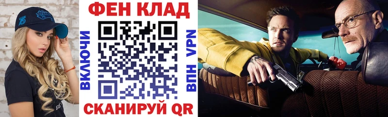Амфетамин Premium  купить наркотики сайты  Сорск 
