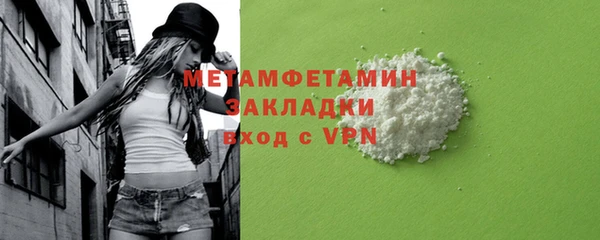 не бодяженный Корсаков