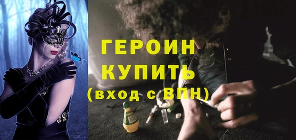 не бодяженный Корсаков