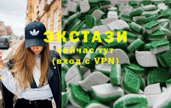 альфа пвп Коряжма