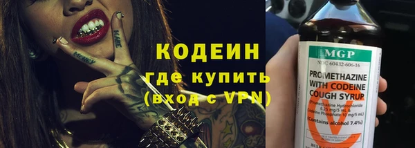 а пвп мука Костерёво