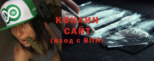 а пвп мука Костерёво