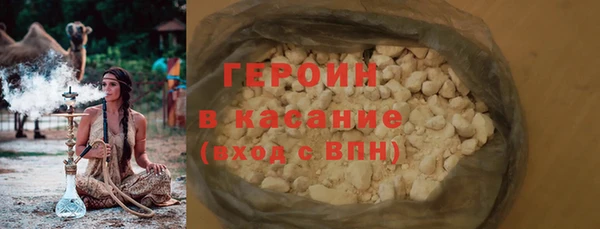 не бодяженный Корсаков