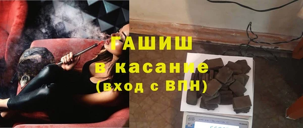 альфа пвп Коряжма