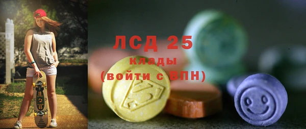 а пвп мука Костерёво