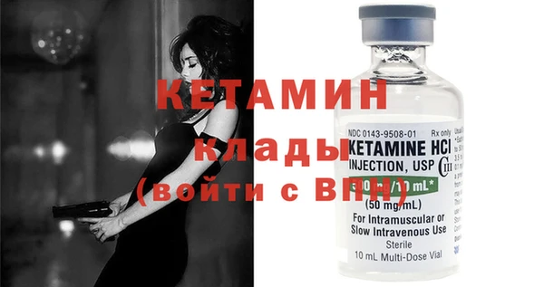 не бодяженный Корсаков