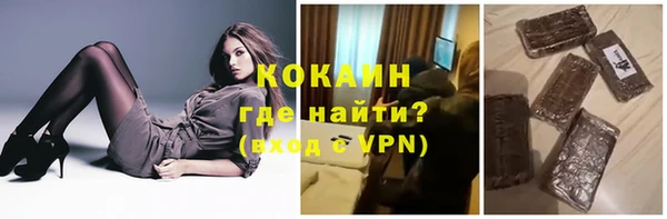 не бодяженный Корсаков