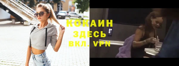 не бодяженный Корсаков