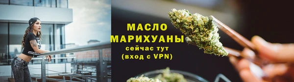 а пвп мука Костерёво
