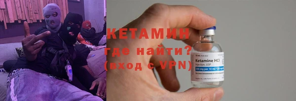 а пвп мука Костерёво