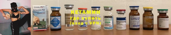 альфа пвп Коряжма