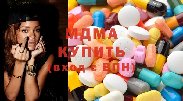 альфа пвп Коряжма
