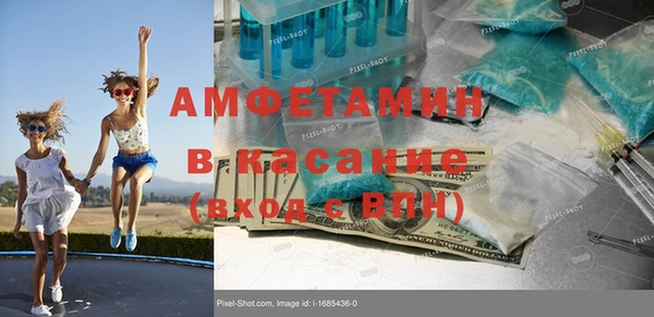 не бодяженный Корсаков