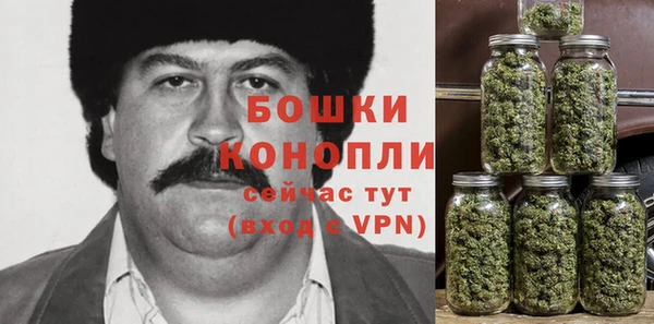 а пвп мука Костерёво