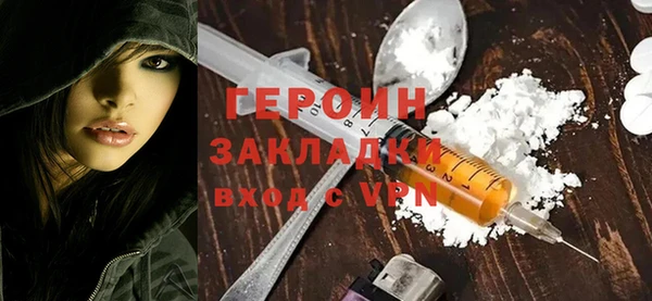 не бодяженный Корсаков