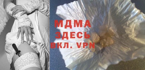 не бодяженный Корсаков