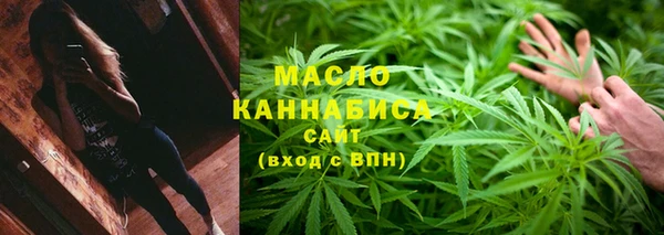 а пвп мука Костерёво