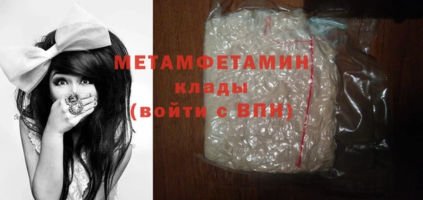 не бодяженный Корсаков
