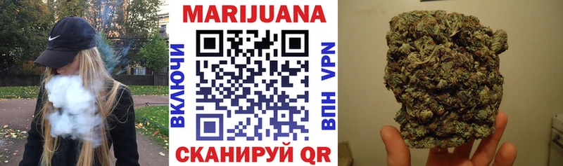 Конопля планчик  Сорск 